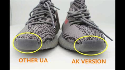 adidas beluga 2.0 fake|yeezy v2 beluga barcode.